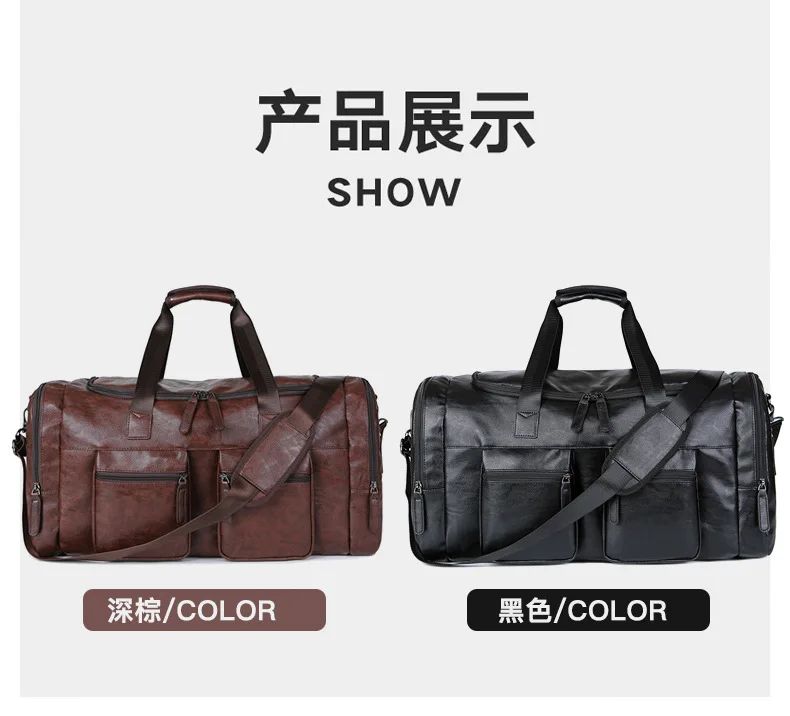 Men's Euro American Style Extra Large Travel Duffel Bag Tote Crossbody for Business Student Trips