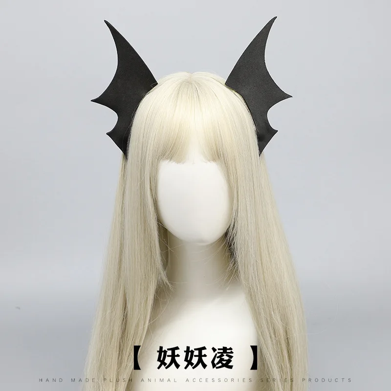 

Queen Bat Headdress Cosplay Halloween Simulation Animal Ear Subculture Handmade Dark