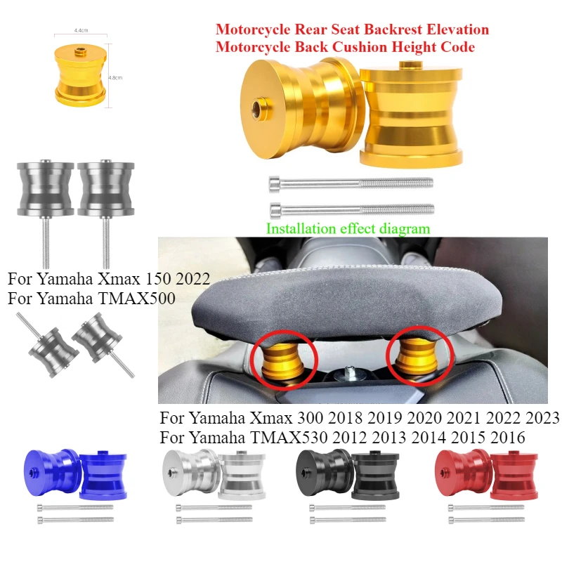 مسند ظهر للمقعد الخلفي للدراجة النارية وسادة رفع خلفية رمز الارتفاع مناسب لياماها TMAX500 TMAX530 XMAX300 TMAX 500 XMAX 300 150