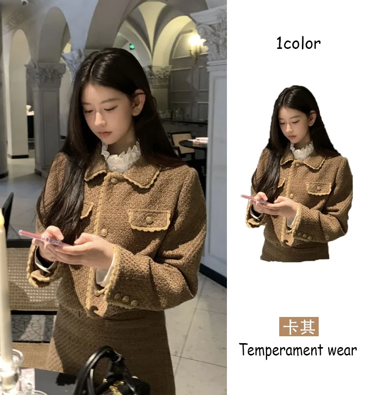 French Vintage Elegant Ensemble for Women, Autumn Winter 2024 New Sophisticated Short Jacket and Skirt Two-piece Set Fashion