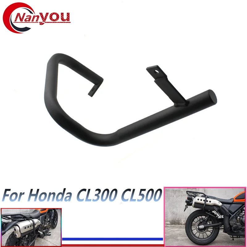 For Honda CL500 CL300 CL 300 500 2023 2024 Motorcycle Exhaust Protector Bar Exhaust Bumper Cover Accessories