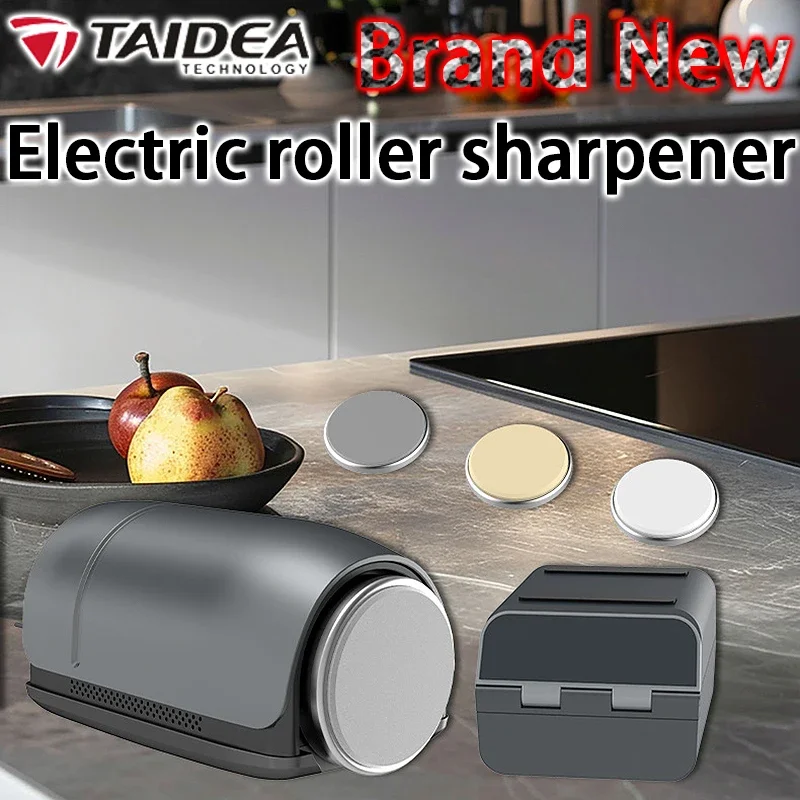

Электрическая точилка TAIDEA TYP-C, перезаряжаемая магнитная точилка с регулируемым углом, сменные аксессуары для точильного камня, новинка