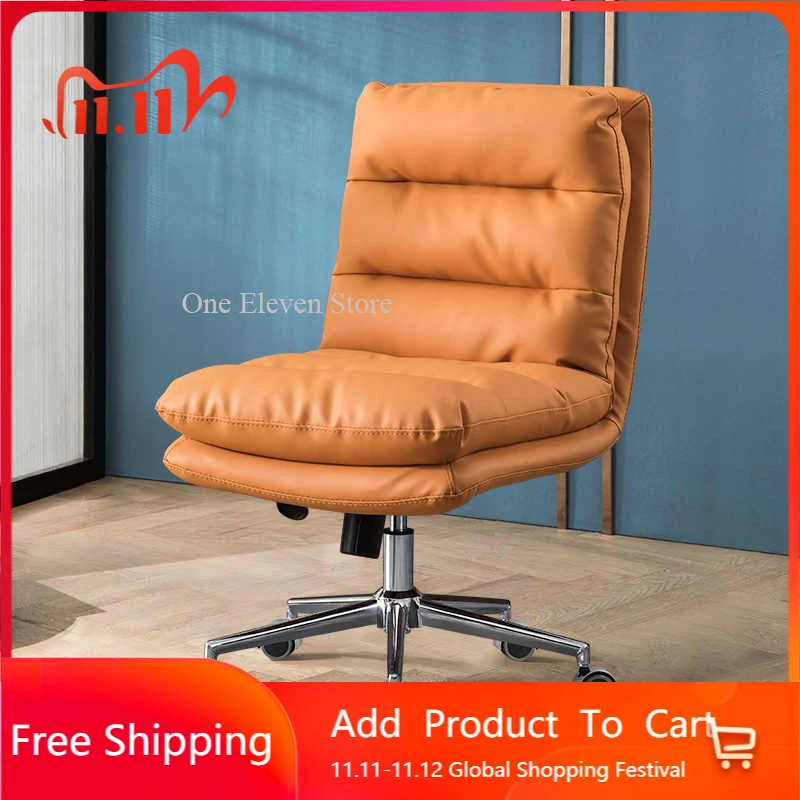 Executive Chair Vanity Office Ergonomic Computer Armchair Chairs Living Room Pc Rocking Posture Correction Backrest Sedia Gamimg