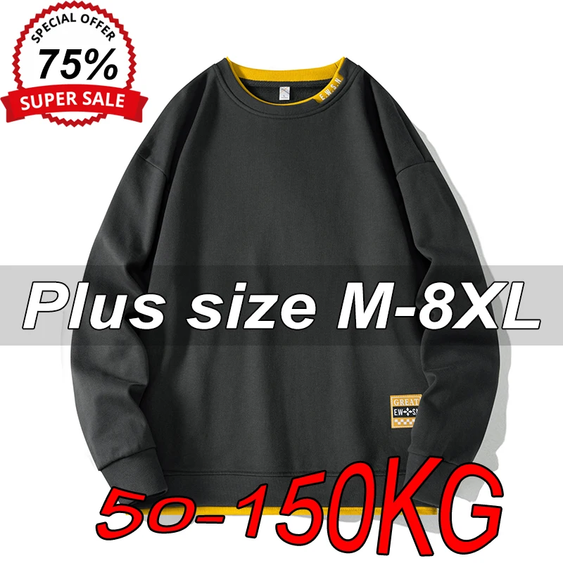 Men's Casual Sweatshirts 6XL 7XL 8XL Large Size Autumn Long-sleeved Trend Bottoming Shirt Round Neck Sports Harajuku Style Tops