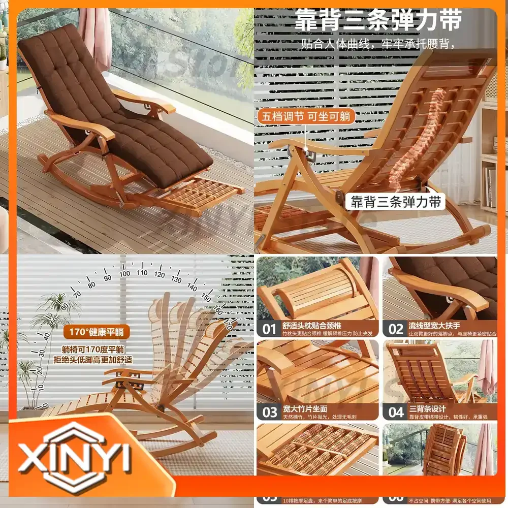 Sturdy Folding Bamboo Recliner Chair for Home Balcony Use Can Lie Flat Durable Nap Leisure Chair for Elderly Lunch Break