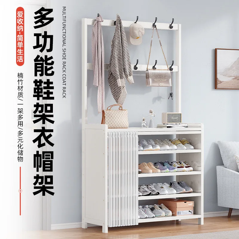 

Floor-to-ceiling coat , shoe rack, one piece of approval, integrated combination, household shoe hat rack, bedroom hanger, s