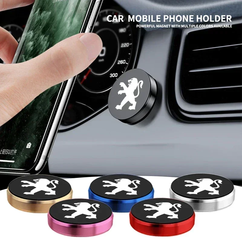 Round Magnetic Car Phone Holder Stand for Peugeot 308 208 3008 508 307 407 Magnet Mount Cell Mobile Wall Nightstand Support GPS