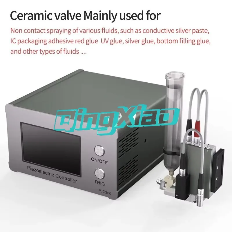 Piezoelectric ceramic valve  Glue dispensing  equipment kit  Fully automatic three-axis dispensing machine  Efficient dispensing