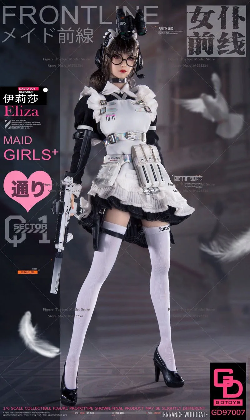 GDTOYS GD97007 Maid Frontline 1/6 Scale ELIZA Movable Cool Girl Action Figure Cloth 12