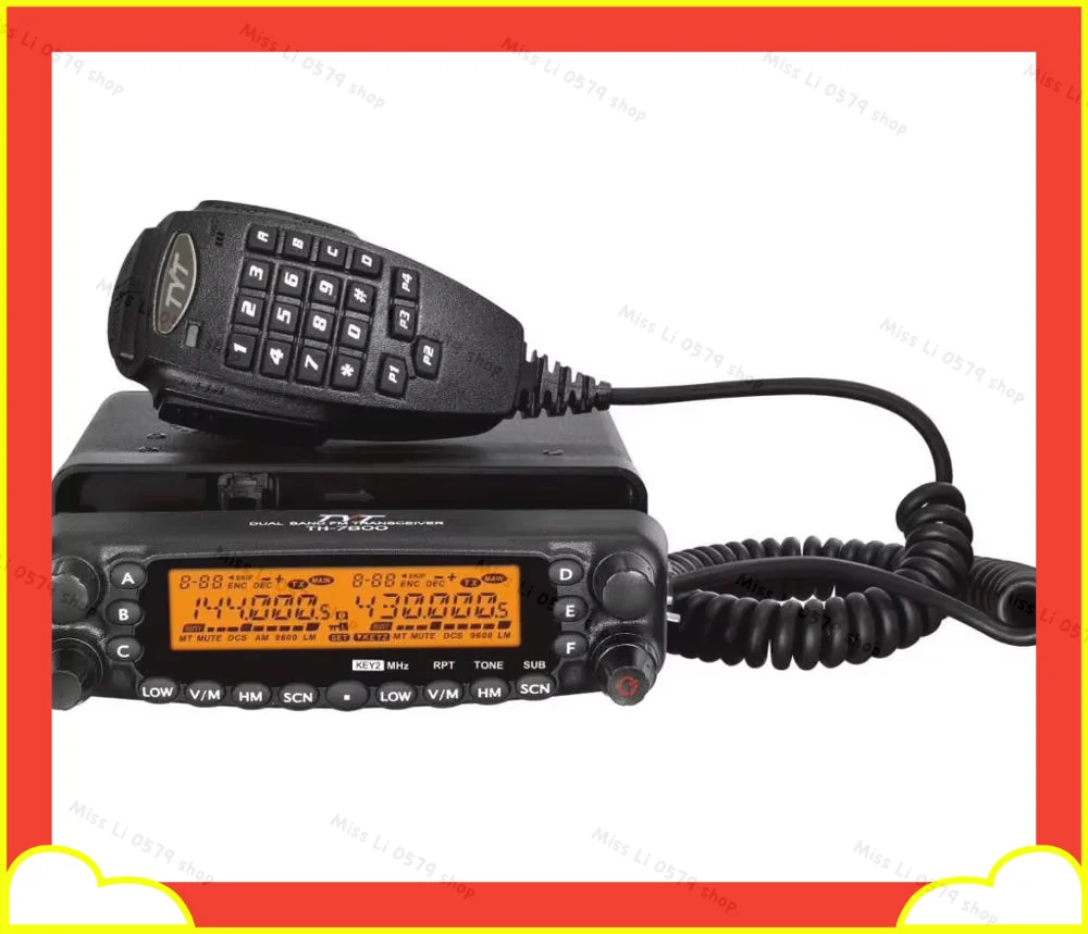 2026new For TYT TH-7800 Dual Band Mobile for Radio Vehicle Two-Way Transmitter with 50km Talk Range for Cars