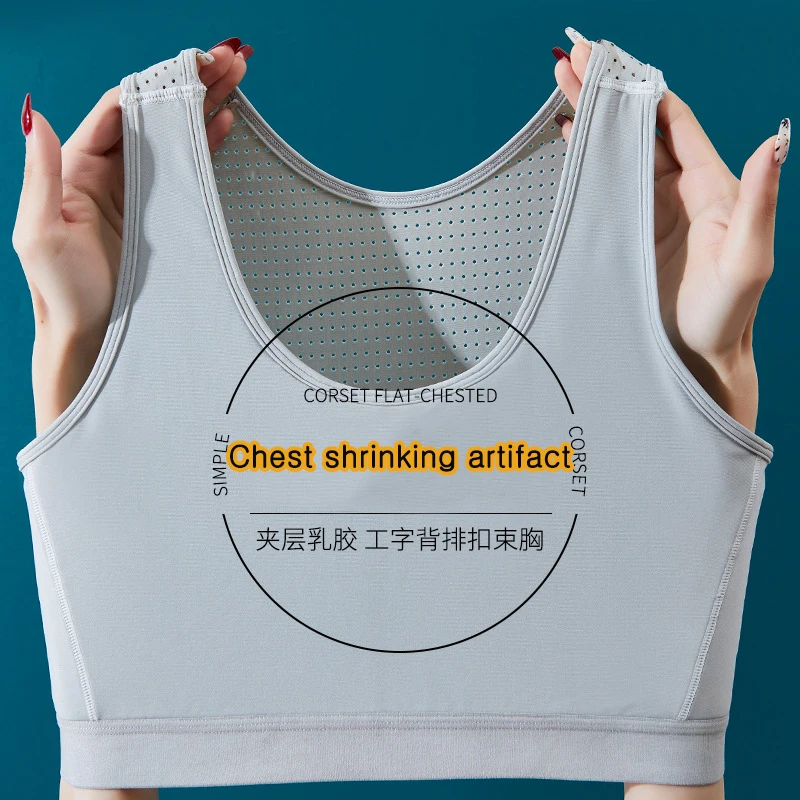 Strong Elastic Latex strap Hollow out Breathable Super Flat Breast Vest Top Lesbian Chest Binder Slim Fit Tank Sports Bra Binder