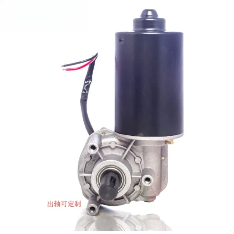 12V 24V 80W-150W DC Worm Gear Motor 30-70RPM Geared Motor Copper Gear Reduction Motor for Industrial Automation Robotics