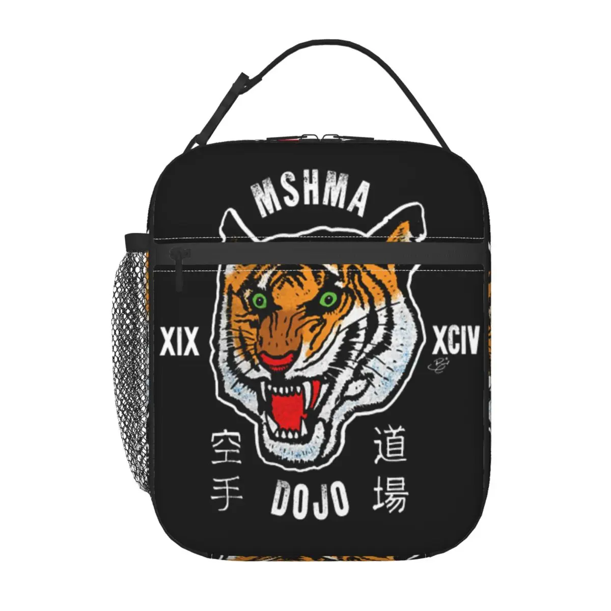 

Tekken Inspired Heihachi Mishima Design One Lunchbag