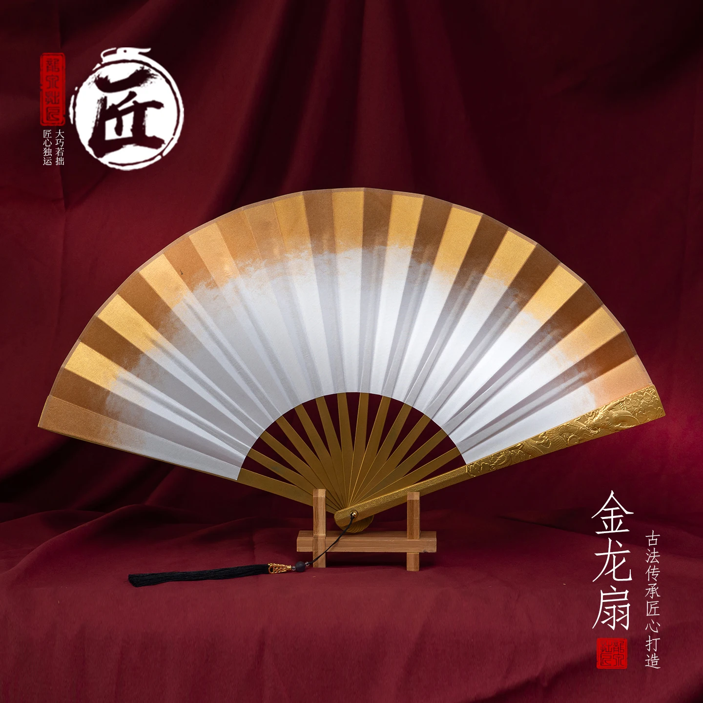 Golden Gradient Chinese Folding Fan Alloy Ribs Silk Fan Surface With Black Tassel Traditional Kung Fu Martial Hand Fan Oriental