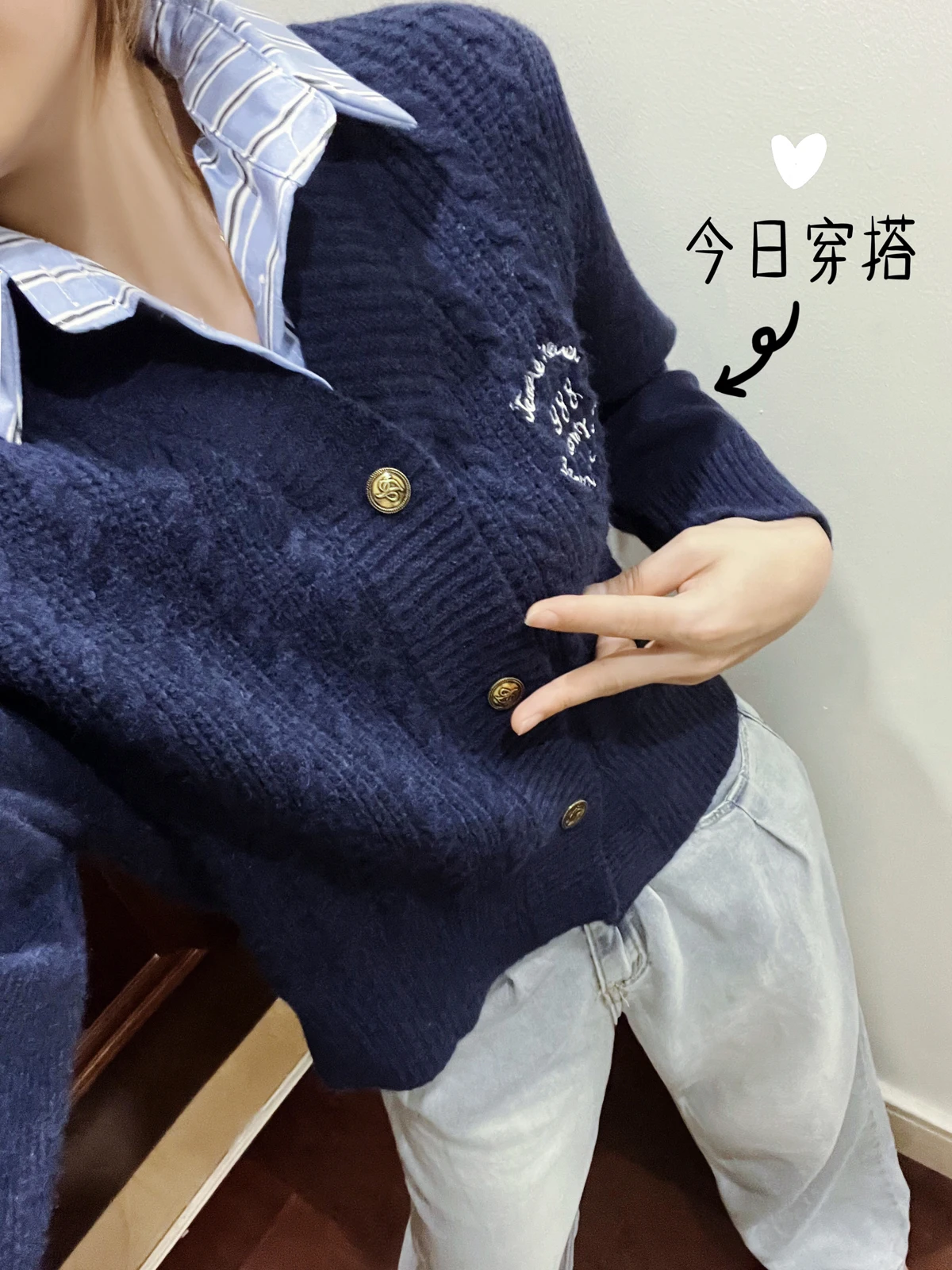 Stylish Fake Two Pieces Sweater Pullover Women Patchwork Knitted Tops 2024 Autumn Winter Long Sleeve Vintage Fashion Chic Jumper