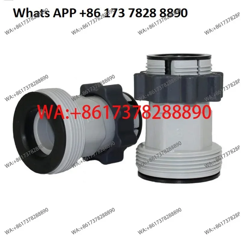 2pcs  Adapter for INTEX  Filter Pump Interface 1.25 to 1.5 Hose Conversion