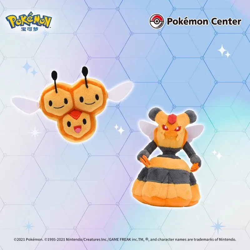 Pluszaki Pokémon z Regionu Sinnoh, seria Palm, kolekcja Cranidos Budew Burmy Shinx Roserade Wormadam Combee, prezent dla dzieci