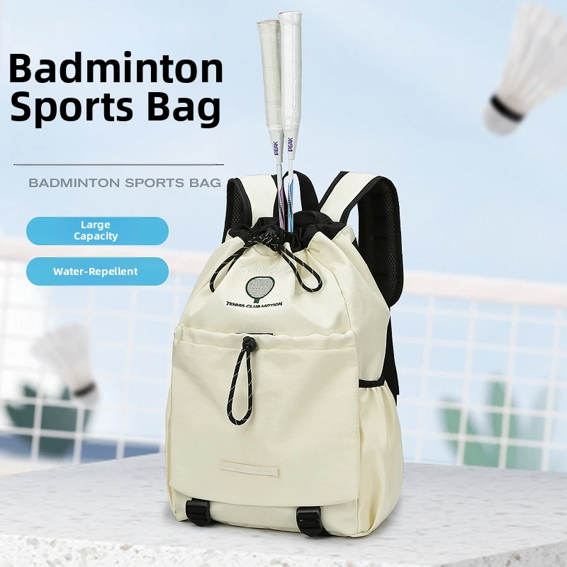 Badminton Sports Bag, Large-Capacity Outdoor Fitness Bag, Multi-Functional Drawstring Travel Backpack