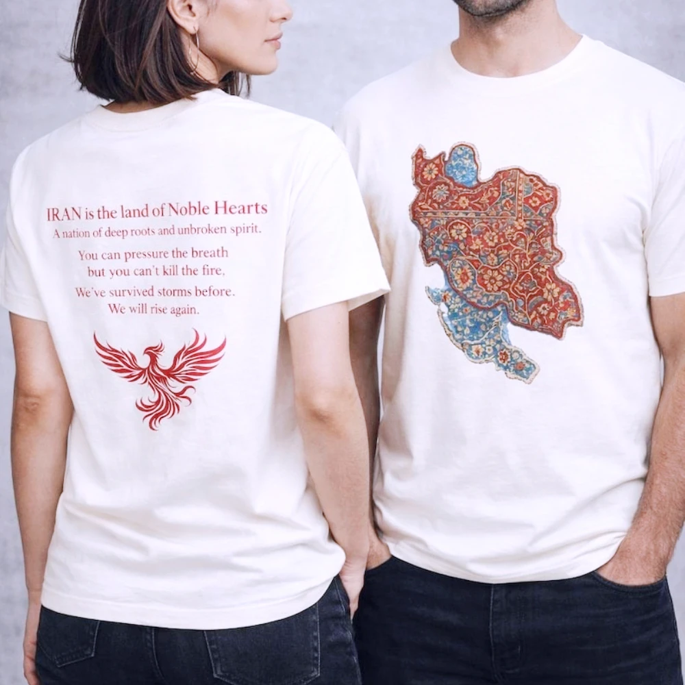 Ermutigungs- und Inspirations-T-Shirt IRAN Iraner T-Shirt mit Duplex-Druck für Männer und Frauen Einzigartiges T-Shirt mit Iran-Karte Bedruckte Kleidung