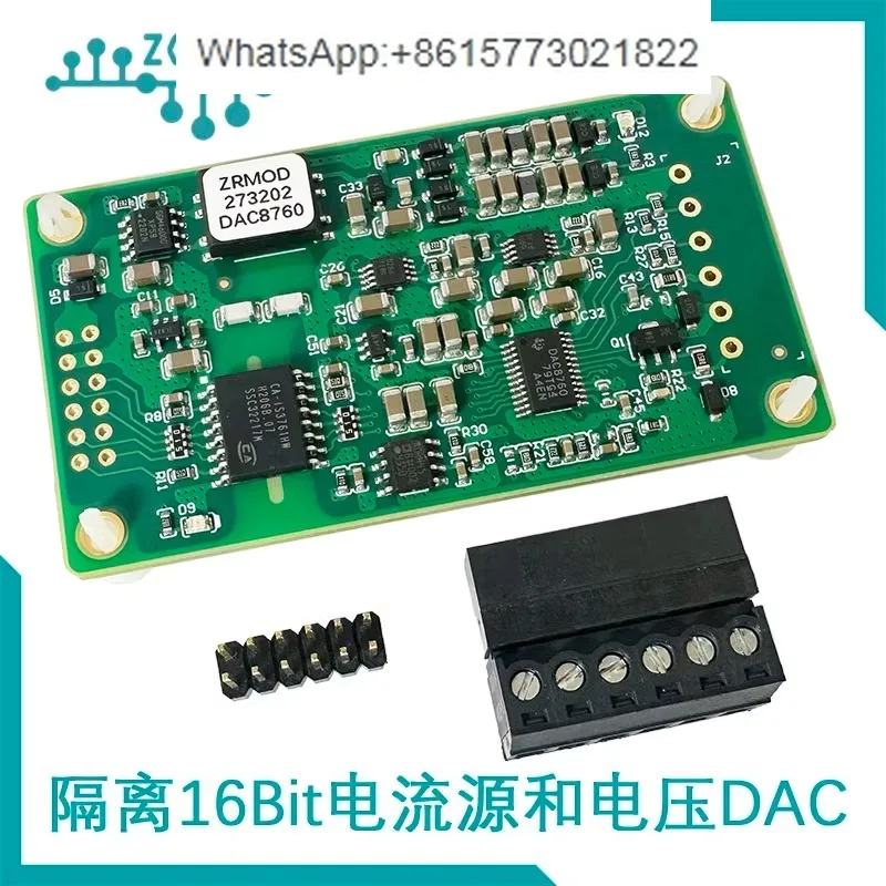 

DAC8760 16Bit high-performance current/voltage source module ± 5V/10V/4-20mA/0-24mA