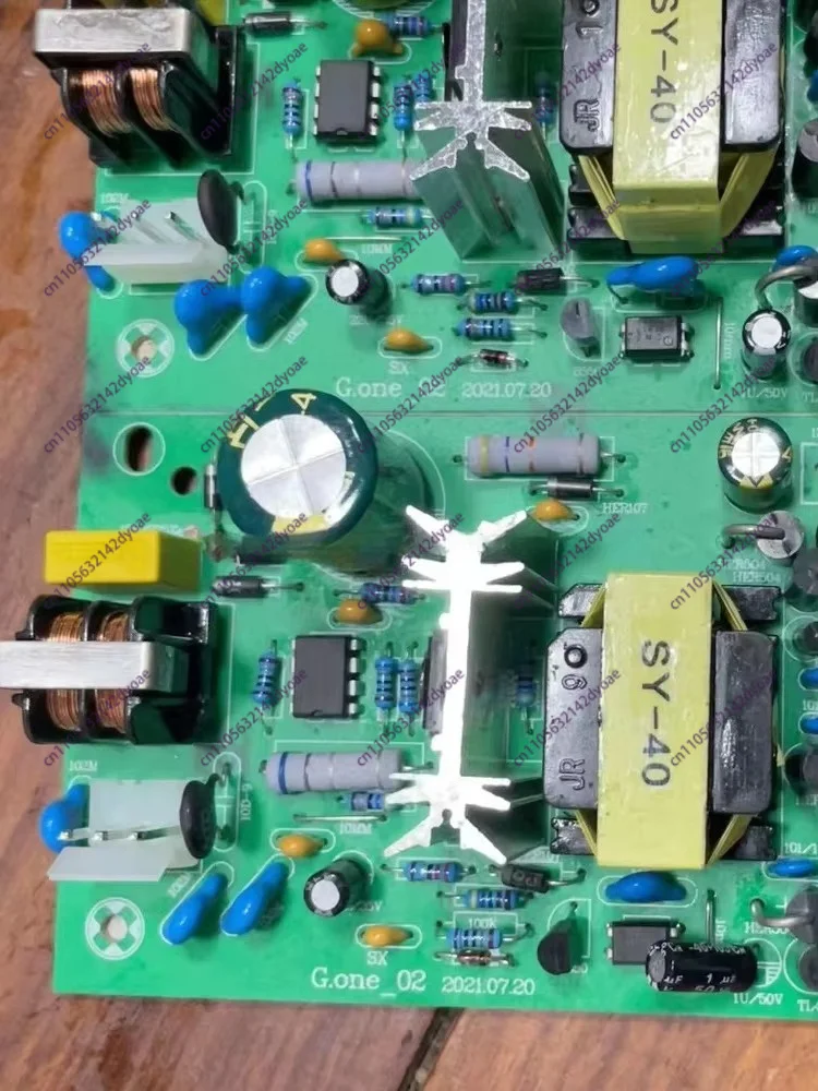 Sound Console Built-in Switching Power Supply Board 12V +15V -15V 5V48V Mported Analog and Digital