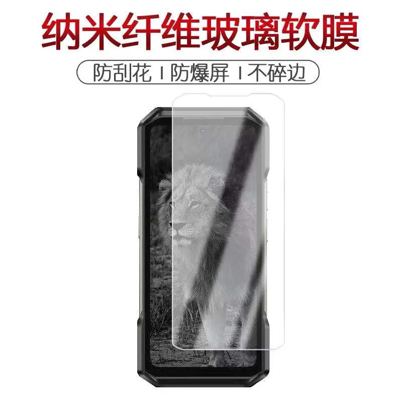 Szklana osłona ochronna do kamery Ulefone Armor 27 Pro ze szkła hartowanego do Miękki obiektyw aparatu Ulefone Armor 27T Pro — zdjęcie produktu 4