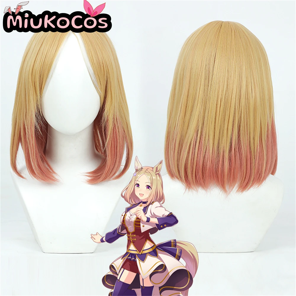В НАЛИЧИИ anjeリ래 Güvenelea Rosen Narita Top Road Косплей Парик с ушками и хвостом MiukoCosplay Game Umamusume:Pretty Derby Косплей