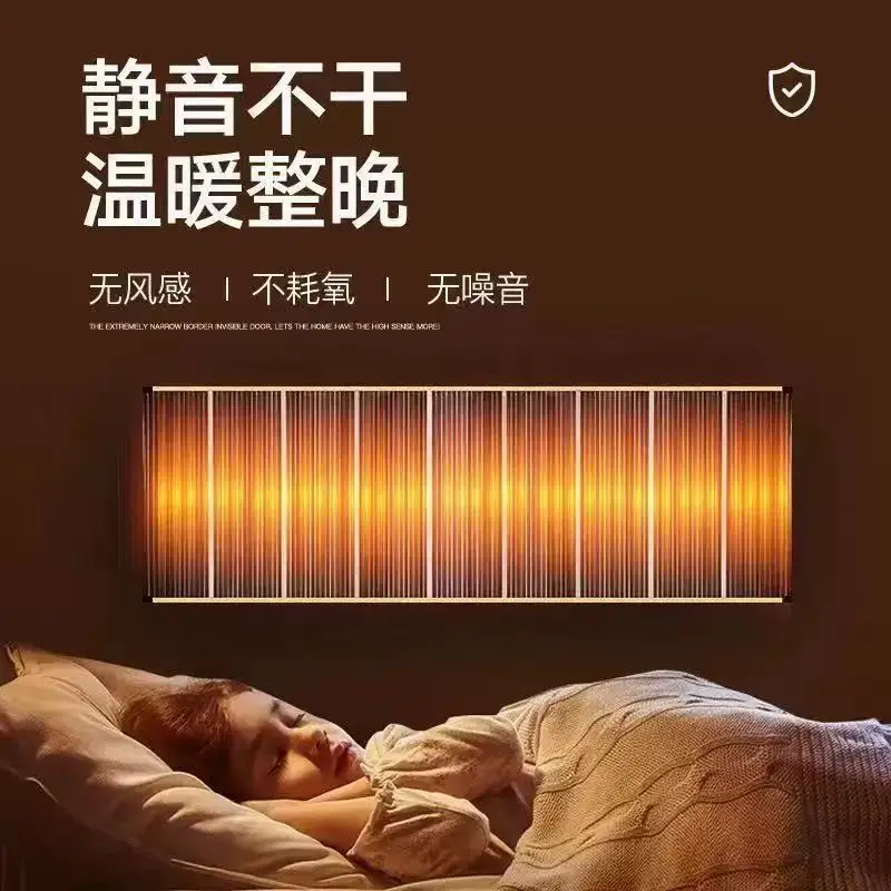

Graphene Electric Heating Film Thermostat Type Floor Heating Radiator, Environmentally Friendly And High-Efficiency Wall Heating