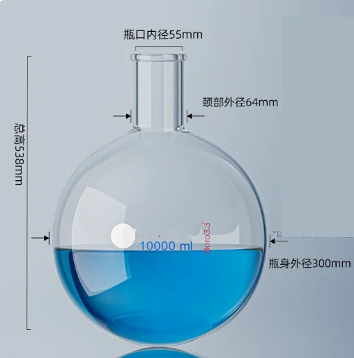 Variant: 10000ml