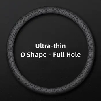 汽車方向盤套 超薄方向盤套 通用型 37-38cm 透氣方向盤套 汽車配件 10 最佳銷售 梅甘娜2配件 - №1