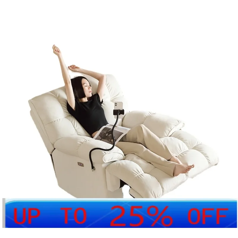 

LTT Cloud Single Sofa Electric Rocking Chair Multi-Functional Leisure Rotating Reclining Chair Can Lie and Sleep
