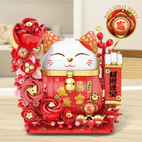 868PCS Lucky Cat Building Blocks New Year's Festival Decorative Bricks Model With Lights Kids Educational DIY Toys Holiday Gifts