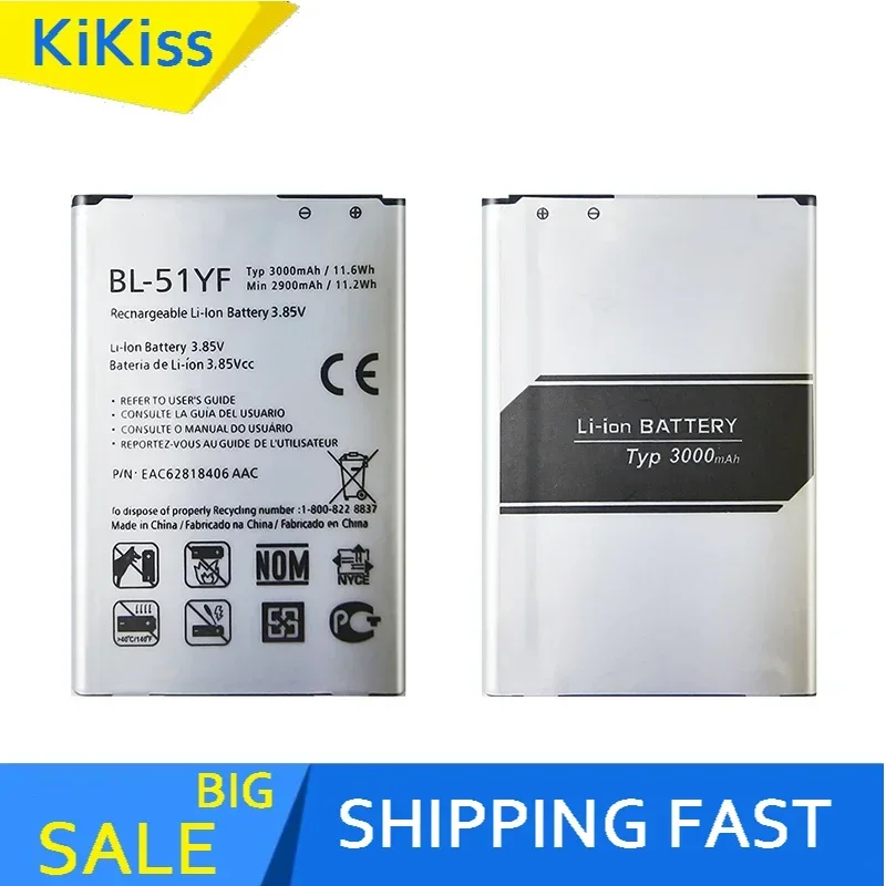 Replacement 3000mAh Mobile Phone Battery BL-51YF For LG G4 H815 H810 VS999 F500 F500S F500K F500L H81 H818 H819