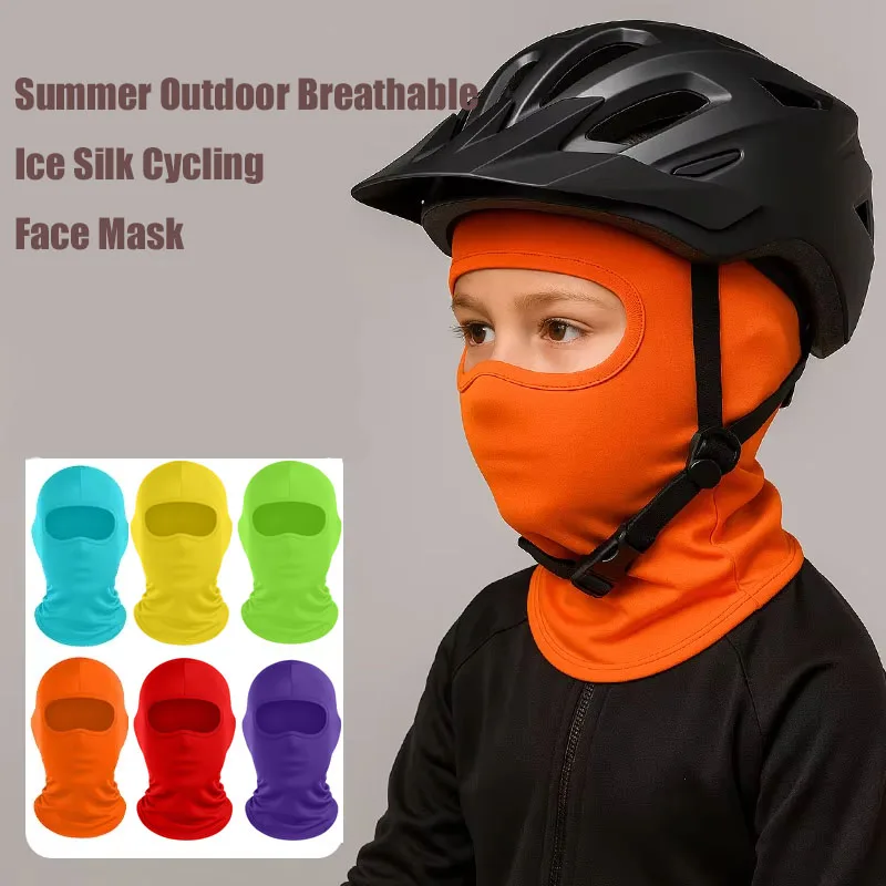 

Kids' Full Face Mask High Stretch Ice Silk Balaclava Summer Outdoor Breathable Single-hole Solid Color Sun Protection Head Cover