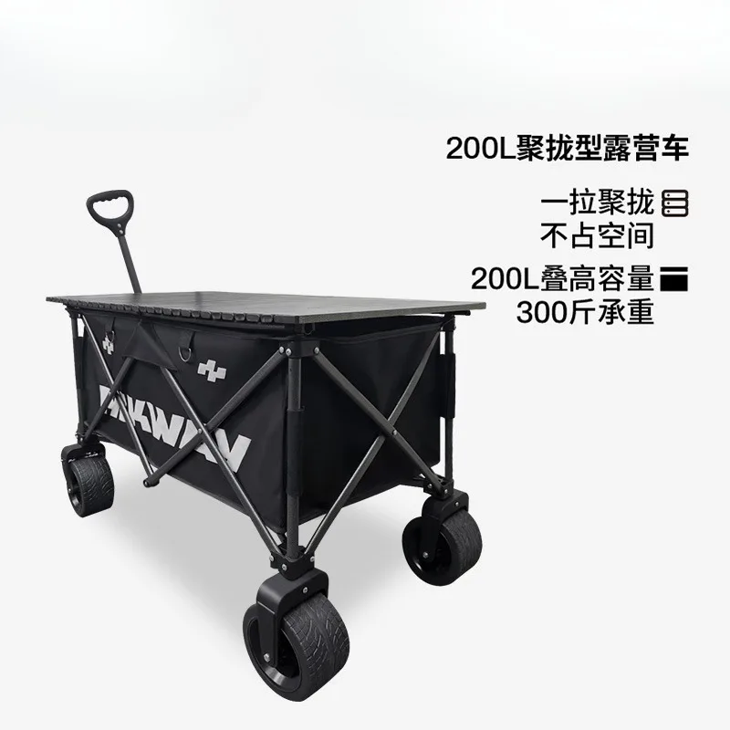 

Camping trolley Outdoor Portable Foldable Stall Camping Large Capacity Picnic Camp