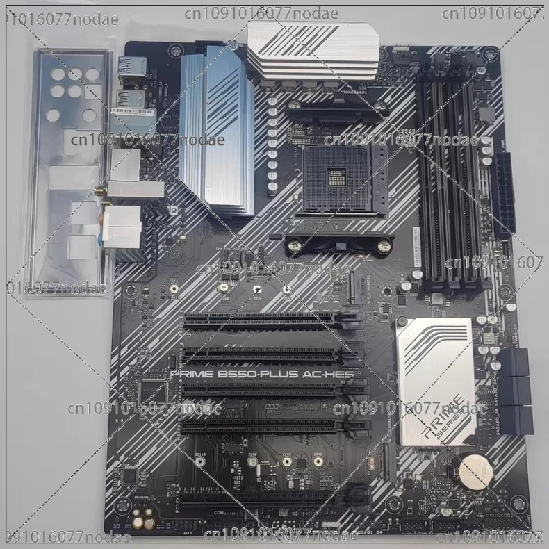 Used Prime B550 Plu…