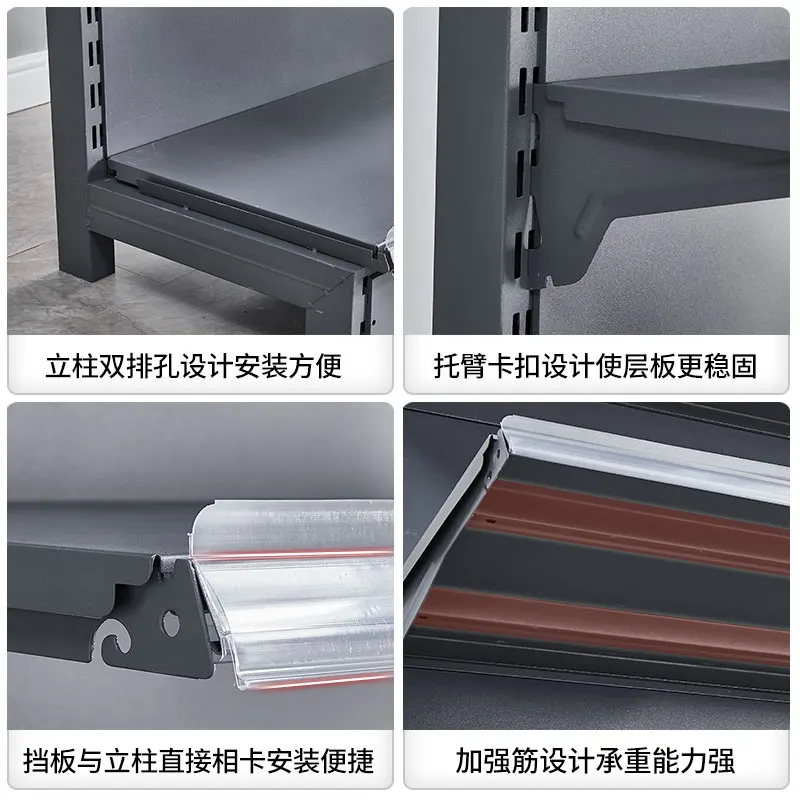 Thickened supermarket shelves, shopping malls, convenience stores, snack shelves, commissary, large widened single and double-si