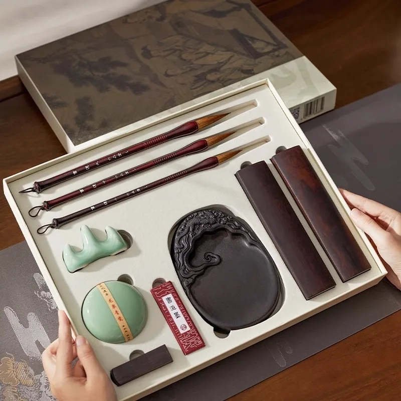Brush set for the four treasures of the study, complete adult gift set, beginner set, beginner set