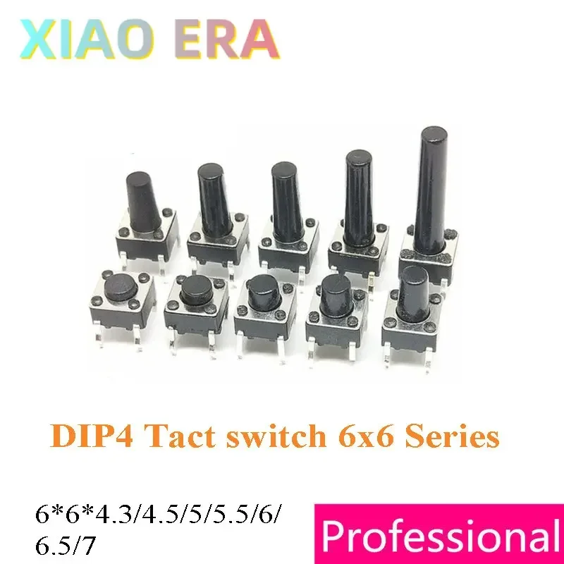 1000pcs 4P 6*6*4.3mm 6*6 4.5H 5H 5.5H 6H 6.5H 7H 6x6 Series Dip tact switch Tactile Tact Push Button Micro Switch