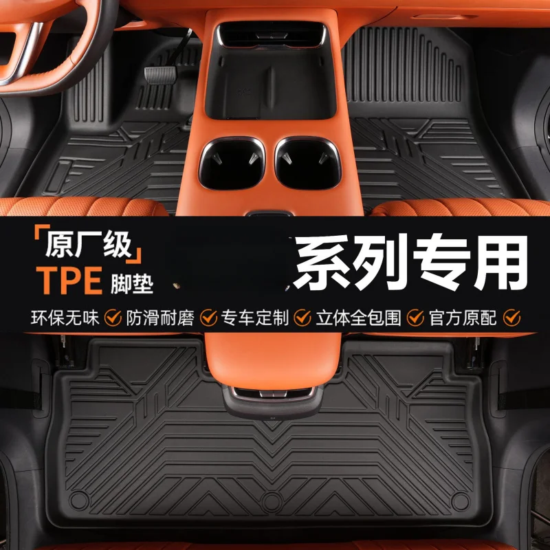 

Для серии Hongqi износостойкие водонепроницаемые экологически чистые нескользящие автомобильные коврики из ТПЭ с полным объемным звуком без запаха