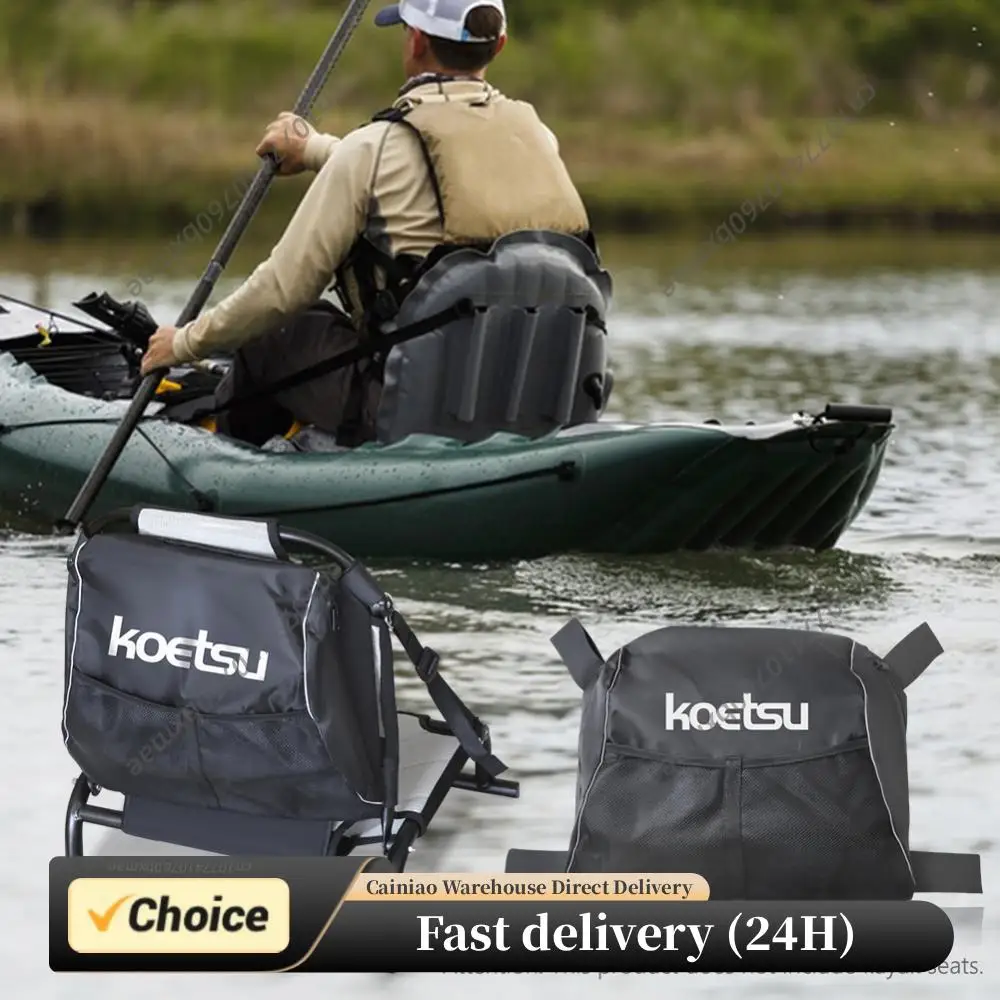 

Сумка для защиты снаряжения, вместительная сумка для каякового кресла с сетчатым карманом, сумка для каяка для активного отдыха