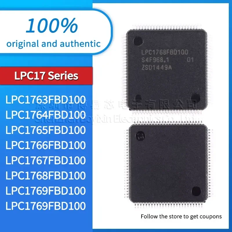 

LPC1763FBD100 LPC1764FBD100 LPC1765FBD100 LPC1766FBD100 LPC1767FBD100 LPC1768FBD100 LPC1769FBD100 Black plastic shell