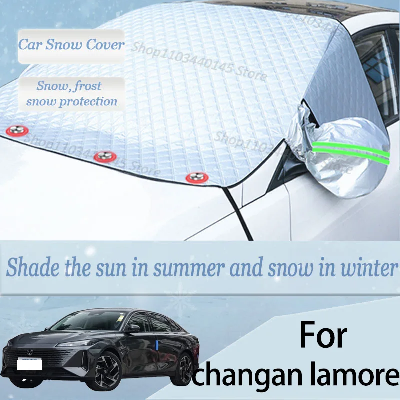 

For changan lamore car Snow Windscreen, Snow, Frost, Dust and UV Visor, Winter car clothing, thick magnetic