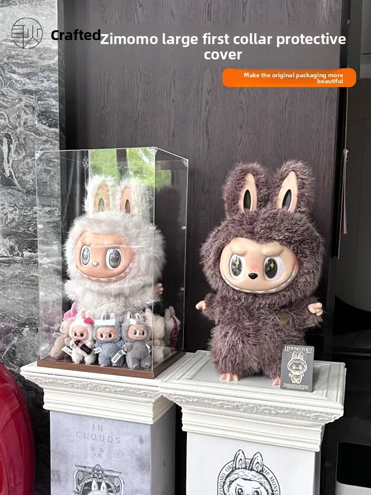 Zim Big Chief Display Box Custodia protettiva Trasparente antipolvere per BoboMai Labubu Accessorio di protezione per statuette