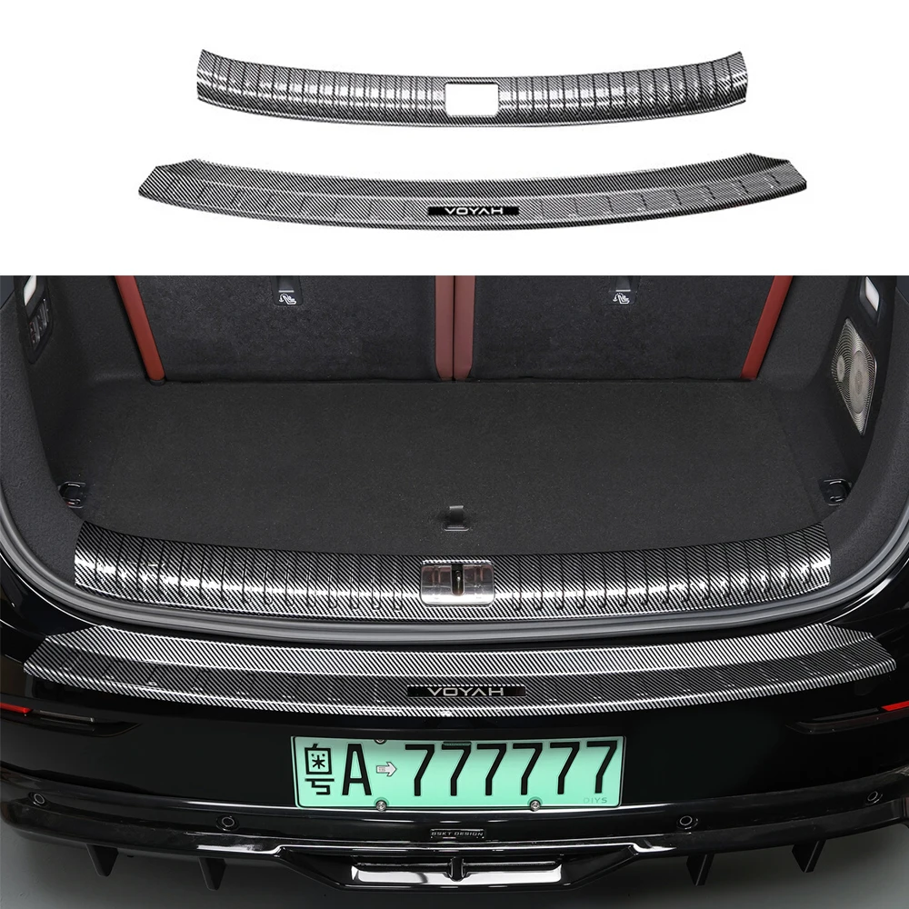 

Защитные накладки на пороги из карбона для Lantu Mount Taishan 2025-2026, аксессуары для педалей, защитные полосы на пороги