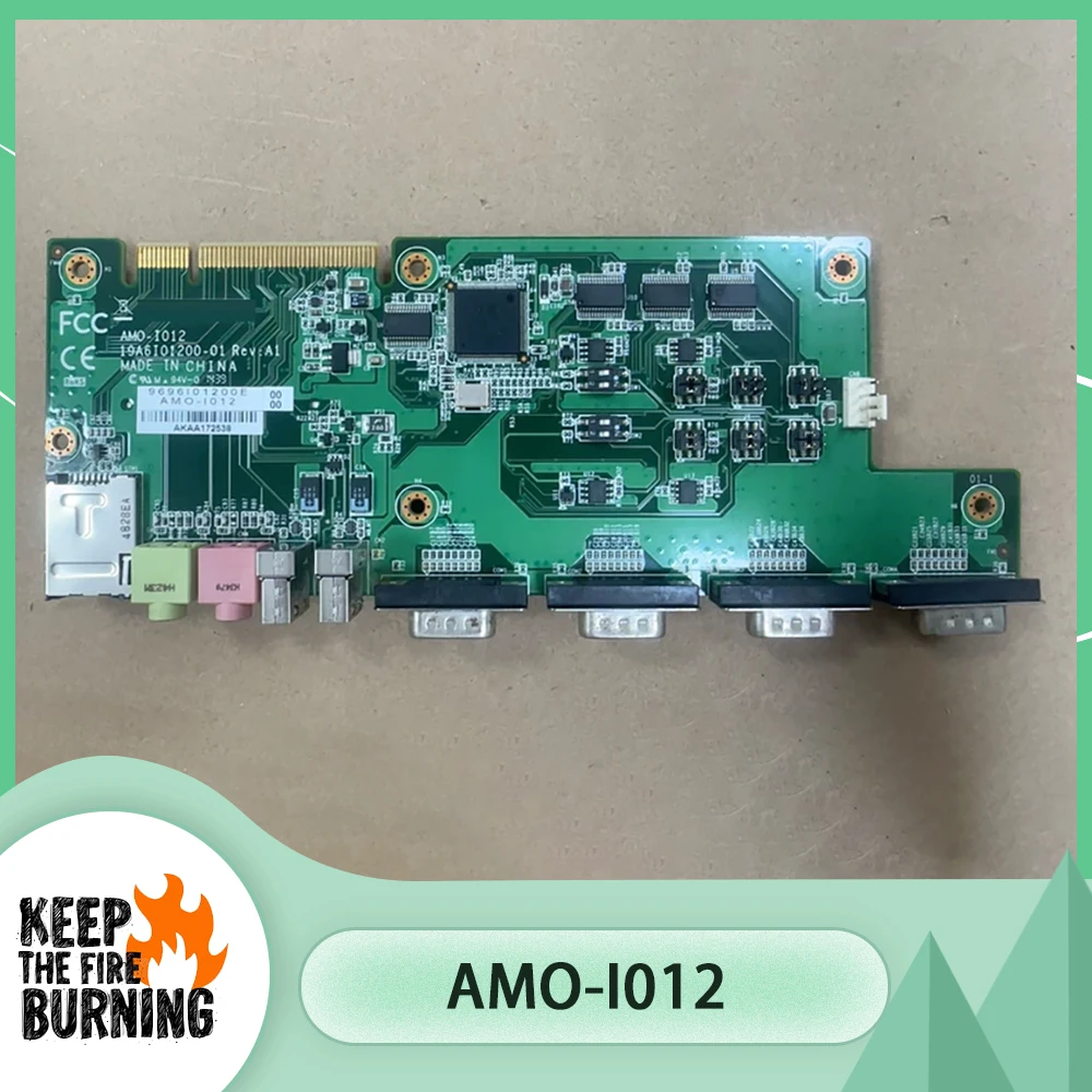 AMO-I012 Industrial control expansion serial port board