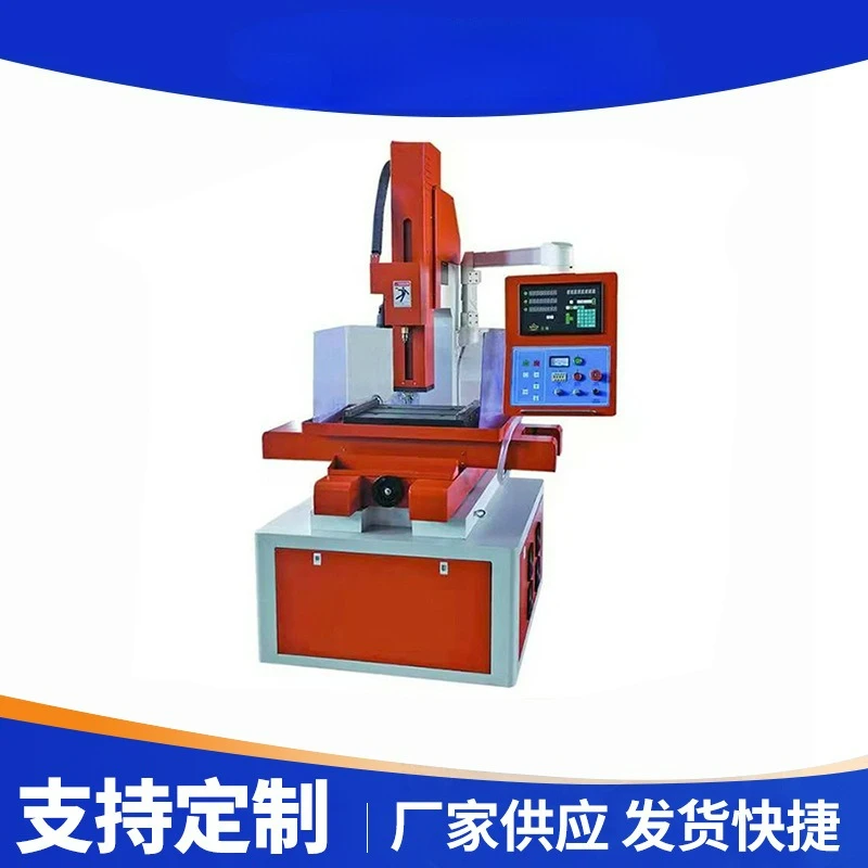 

Прямые поставки с завода: Новейший многофункциональный высокоскоростной прецизионный станок с ЧПУ для пробивки отверстий и нарезания резьбы (2026 год, топ-рейтинг)