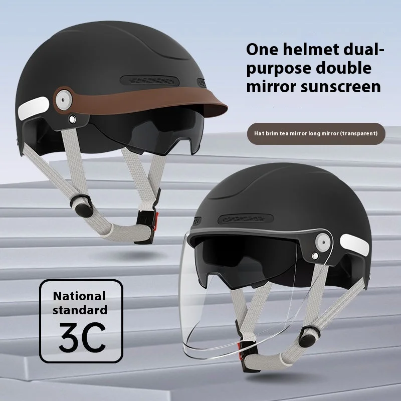 

Electric Motorcycle Men And Women Summer Sun Protection Simple Half Helmet Four Season Electric Scooter Safety Helmet Gift