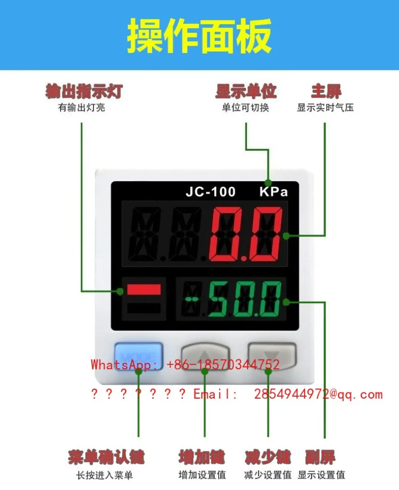2026    RS485 Digital Pressure Gauge Switch, High-precision Positive and Negative Pressure Gauge, Delivered Quickly on Site