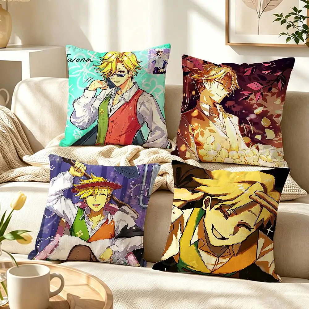 Indie Game Deltarune F-Flowey  Pillow Case Pattern Printed Pillowcase For Living Room Sofa Cushion Cover